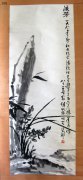 景德鎮(zhèn)陶瓷學(xué)院教授胡獻(xiàn)雅水墨寫意畫（1982年）