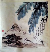 中國畫研究院著名畫家王迎春彩墨畫《湯顯祖臥薪覓句》（1982年）