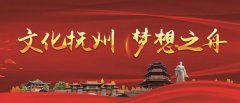 水墨欣賞 | 這組水墨，有聲,！