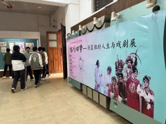 展覽資訊丨《臨川四夢(mèng)——湯顯祖的人生與戲劇》在廣東徐聞開(kāi)幕